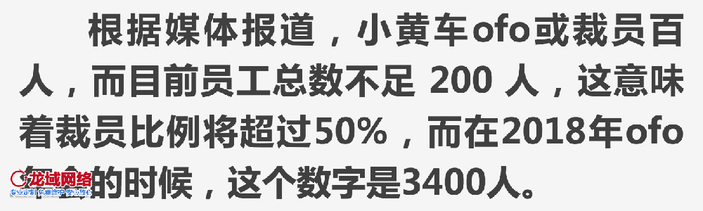 韶关网站建设如何破解用户留存魔咒？全链路体验优化指南