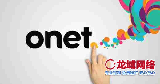 网站背景设计的战略级应用：2023视觉传达效能报告 韶关网站设计要素